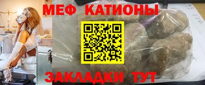 гидропоника Можайск