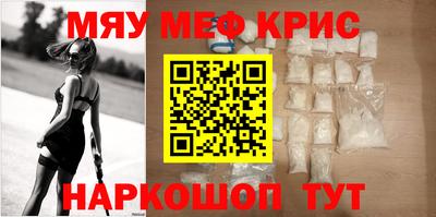 прущий лед Можга
