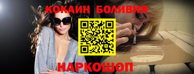 трава Моздок