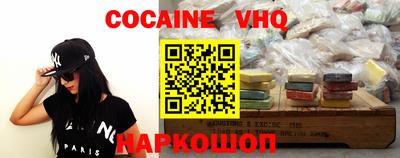 первитин Мариинск