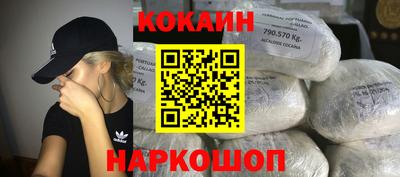 гидропоника Можайск