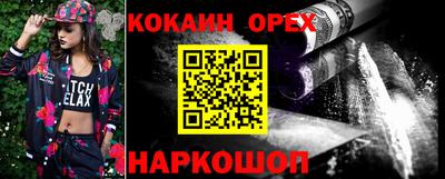 гидропоника Можайск