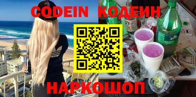гидропоника Можайск