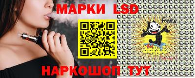 прущий лед Можга