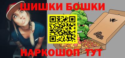 метадон Малгобек
