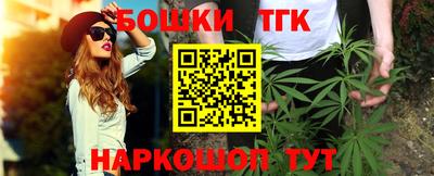 дживик Малоярославец