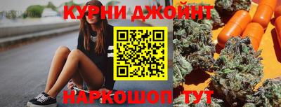 трава Моздок