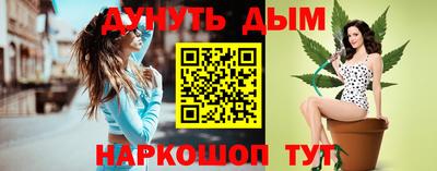 прущий лед Можга