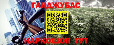 прущий лед Можга