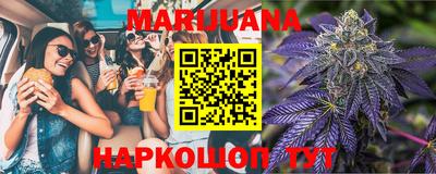прущий лед Можга