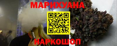 дживик Малоярославец