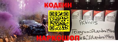 гидропоника Можайск