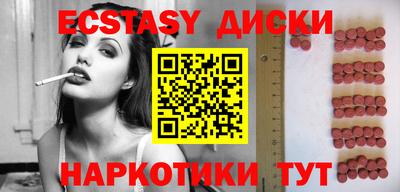 прущий лед Можга