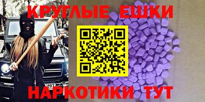 гидропоника Можайск