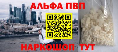 гидропоника Можайск
