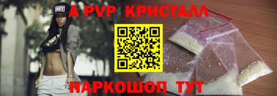 гидропоника Можайск