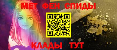 прущий лед Можга