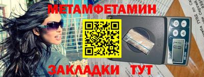 гидропоника Можайск