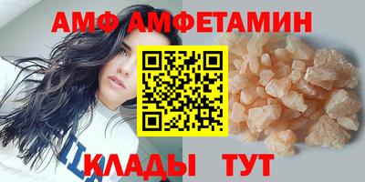 гидропоника Можайск