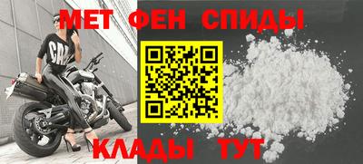 трава Моздок