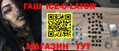 гидропоника Можайск