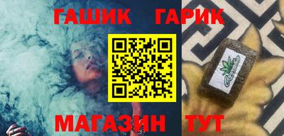 трава Моздок