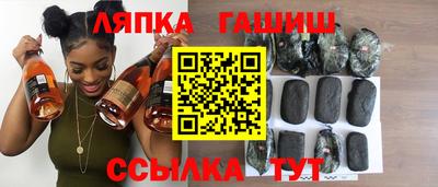 гидропоника Можайск