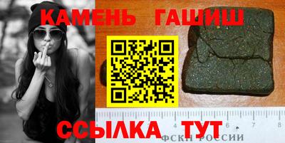метадон Малгобек