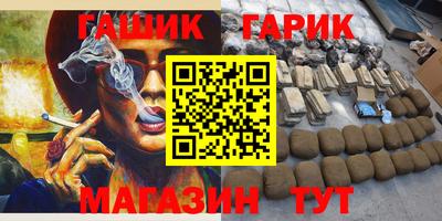 дживик Малоярославец